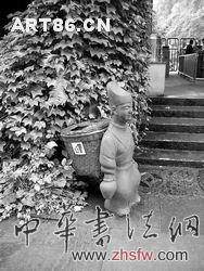 按此在新窗口瀏覽圖片