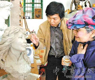 按此在新窗口瀏覽圖片