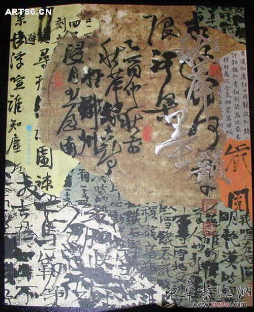 按此在新窗口瀏覽圖片