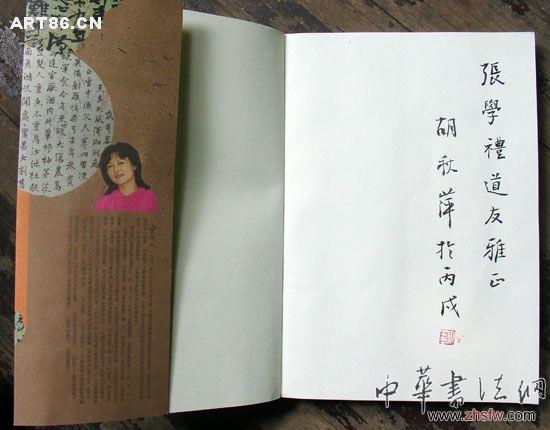 按此在新窗口瀏覽圖片