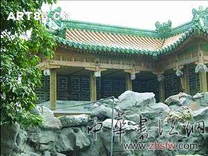 按此在新窗口瀏覽圖片