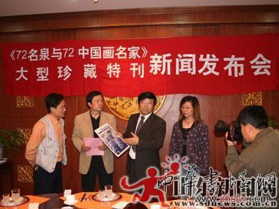 按此在新窗口瀏覽圖片