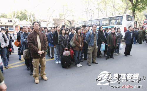 按此在新窗口瀏覽圖片