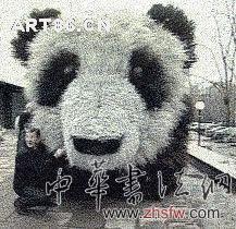 按此在新窗口瀏覽圖片