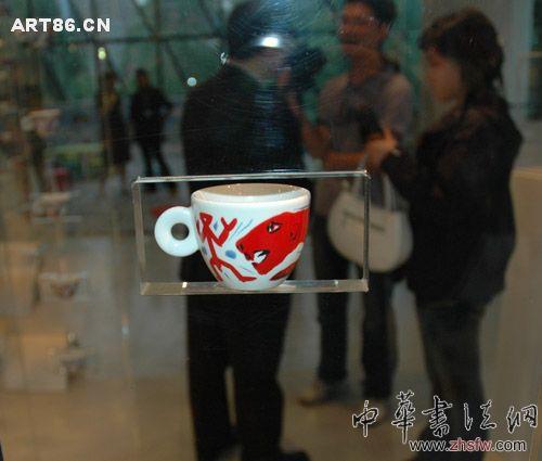 按此在新窗口瀏覽圖片