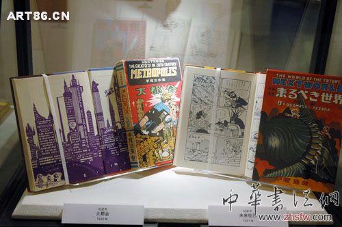 按此在新窗口瀏覽圖片