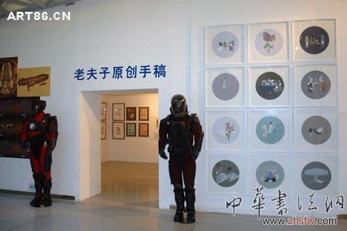 按此在新窗口瀏覽圖片