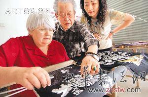 按此在新窗口瀏覽圖片