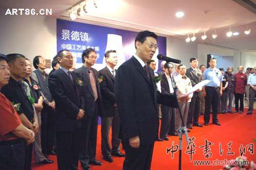 按此在新窗口瀏覽圖片