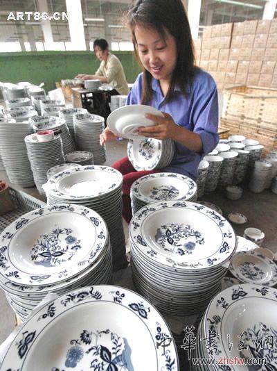 按此在新窗口瀏覽圖片