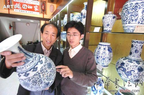 按此在新窗口瀏覽圖片