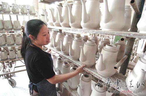 按此在新窗口瀏覽圖片