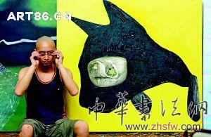 按此在新窗口瀏覽圖片