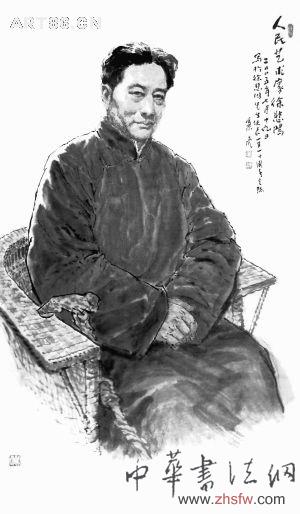 按此在新窗口瀏覽圖片