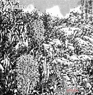 按此在新窗口瀏覽圖片