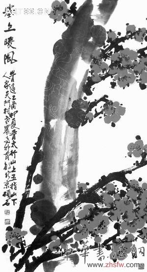 按此在新窗口瀏覽圖片