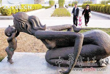 按此在新窗口瀏覽圖片