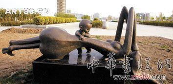 按此在新窗口瀏覽圖片