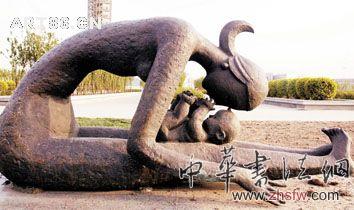 按此在新窗口瀏覽圖片