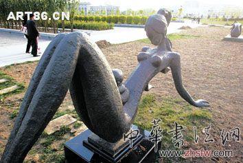 按此在新窗口瀏覽圖片