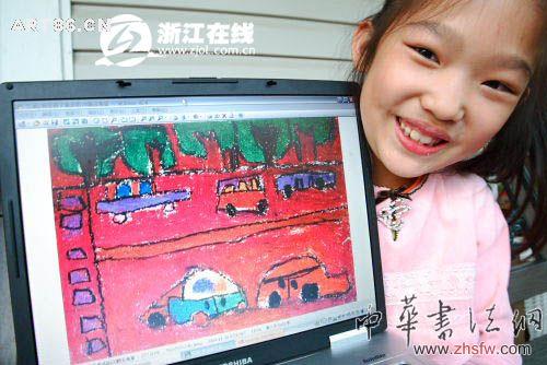 按此在新窗口瀏覽圖片