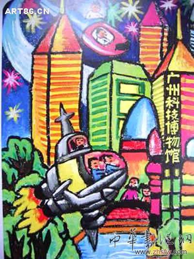 按此在新窗口瀏覽圖片