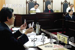 按此在新窗口瀏覽圖片