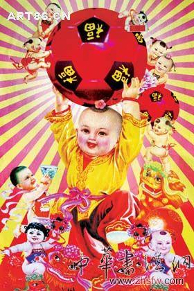 按此在新窗口瀏覽圖片