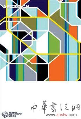 按此在新窗口瀏覽圖片