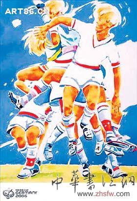 按此在新窗口瀏覽圖片