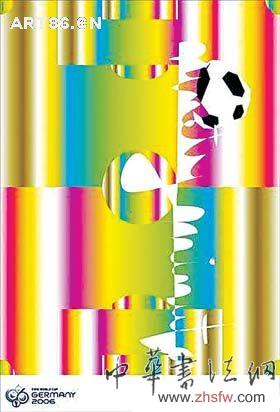 按此在新窗口瀏覽圖片