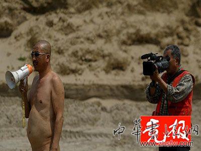 按此在新窗口瀏覽圖片