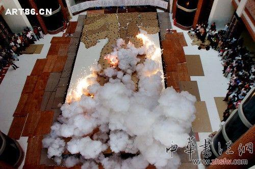 按此在新窗口瀏覽圖片