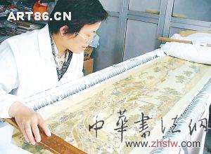 按此在新窗口瀏覽圖片