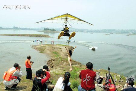 按此在新窗口瀏覽圖片