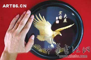 按此在新窗口瀏覽圖片