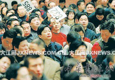 按此在新窗口瀏覽圖片