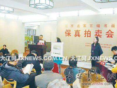 按此在新窗口瀏覽圖片