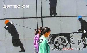 按此在新窗口瀏覽圖片