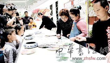 按此在新窗口瀏覽圖片