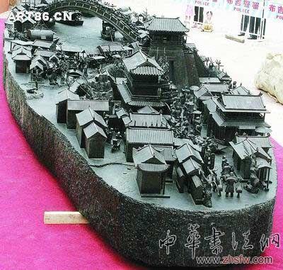 按此在新窗口瀏覽圖片