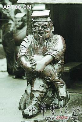 按此在新窗口瀏覽圖片