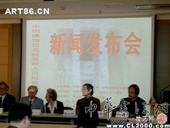 按此在新窗口瀏覽圖片