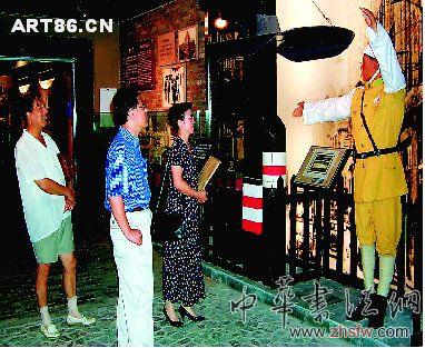 按此在新窗口瀏覽圖片