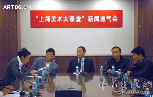 按此在新窗口瀏覽圖片