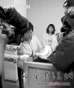 按此在新窗口瀏覽圖片