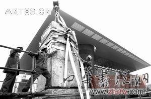 按此在新窗口瀏覽圖片