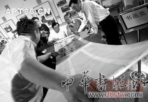 按此在新窗口瀏覽圖片