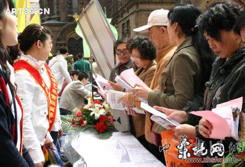 按此在新窗口瀏覽圖片