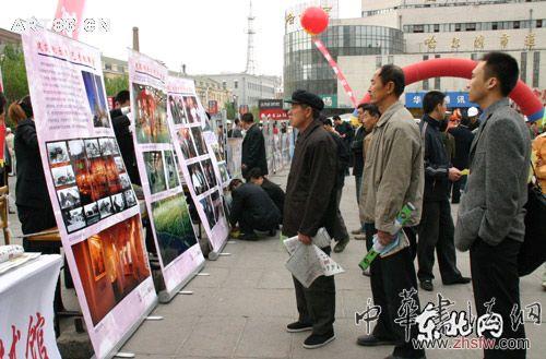 按此在新窗口瀏覽圖片